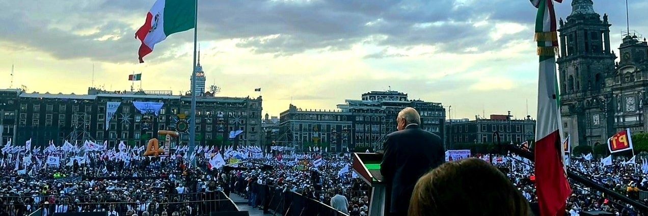 🇲🇽@RomanoXIV♥ banner