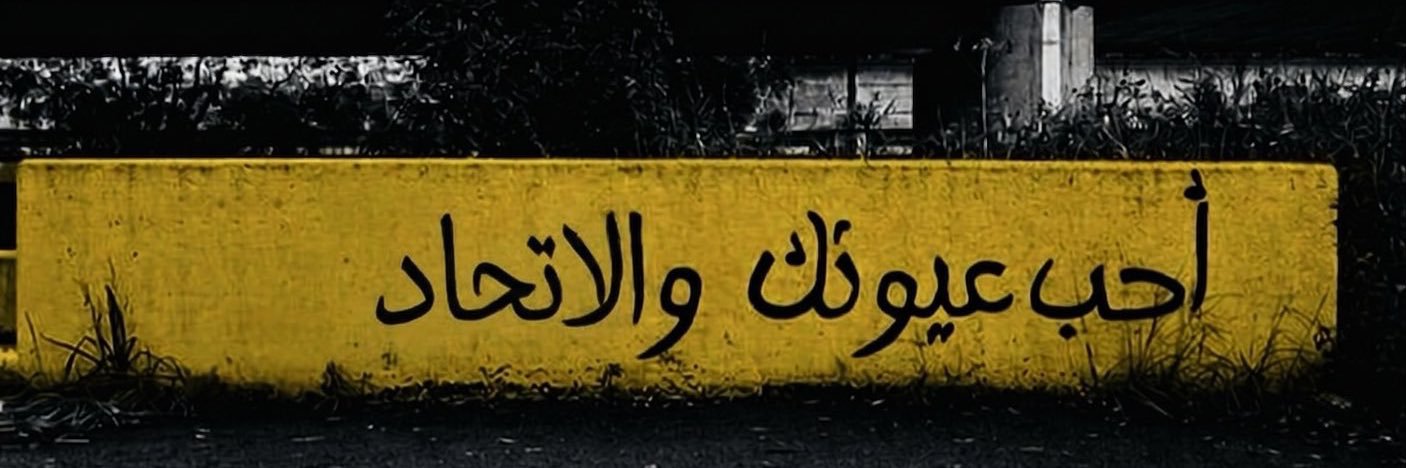 بدر banner