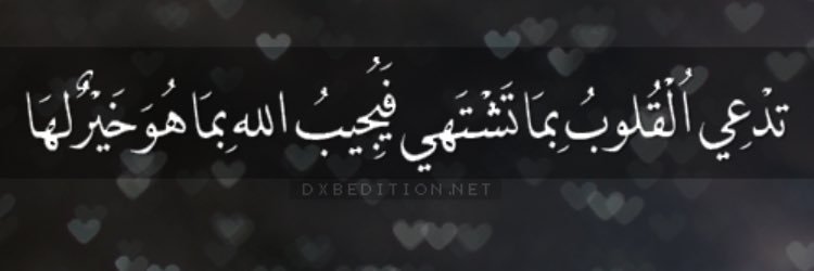 Ayoosh90_'s profile banner image
