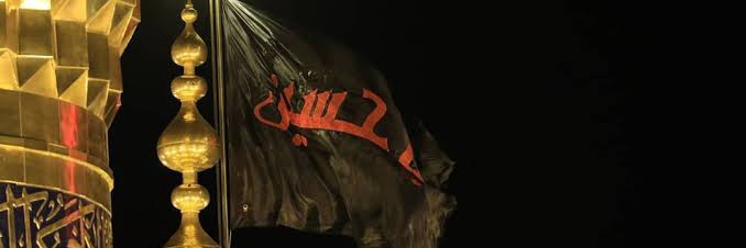 atifsheikh_'s profile banner image