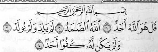 سـالم البلوشي banner