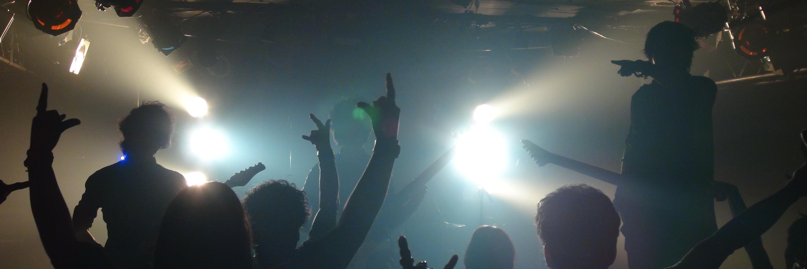 YASU banner