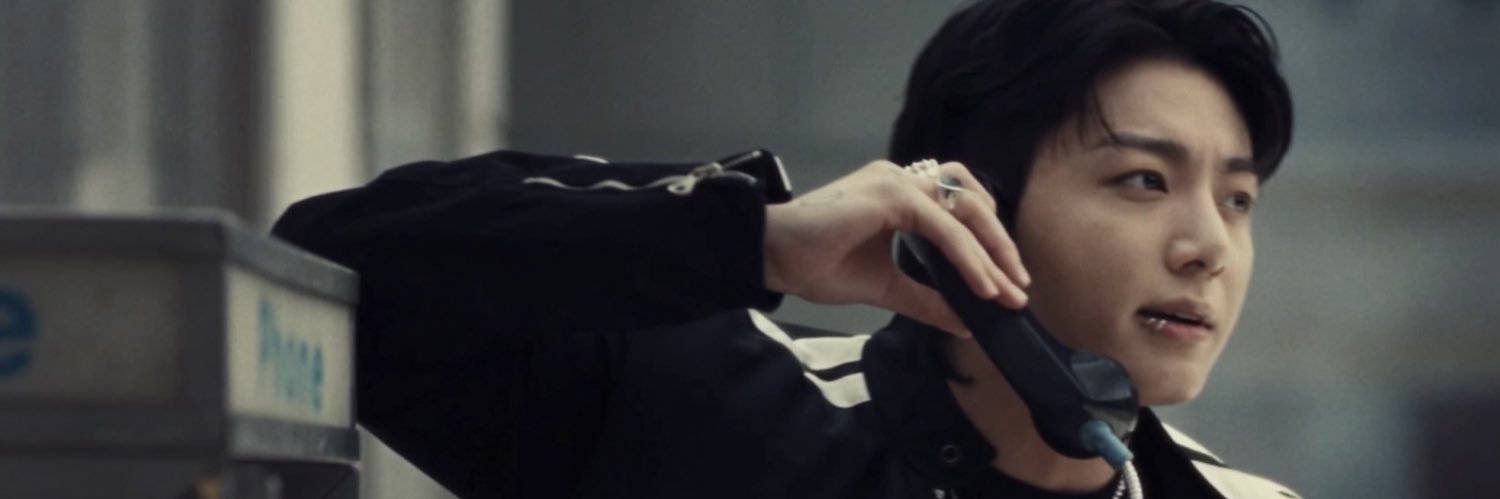 h banner