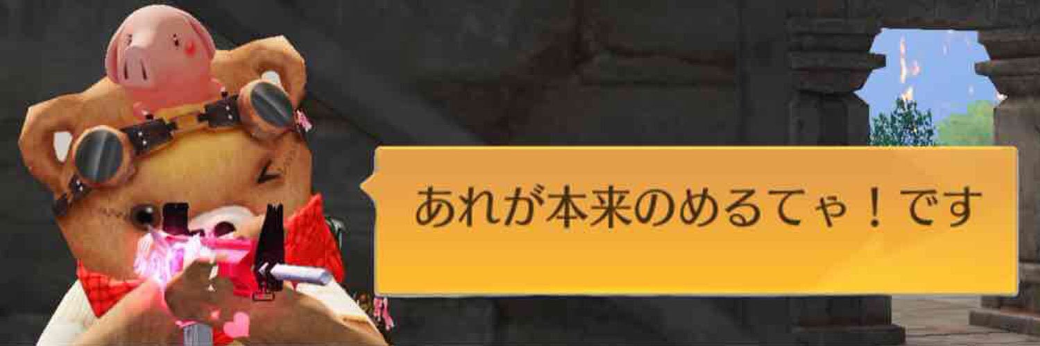 melchaaaaaaa's profile banner image