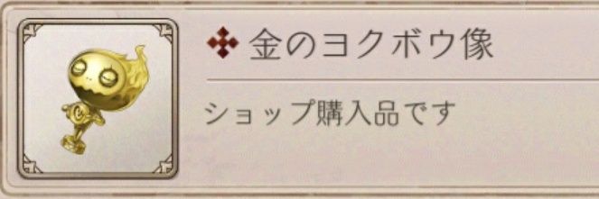 raika0102's profile banner image