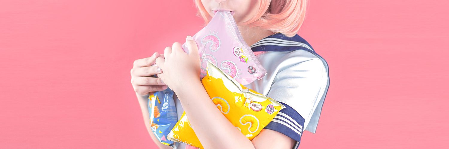 柚子 banner