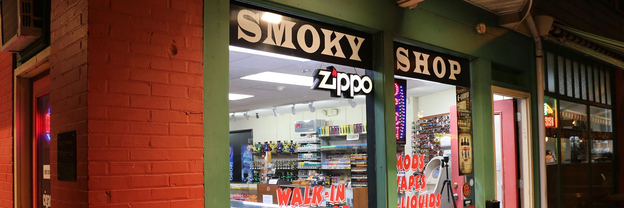Smoky Shop (@smoky_shop) / Posts / X