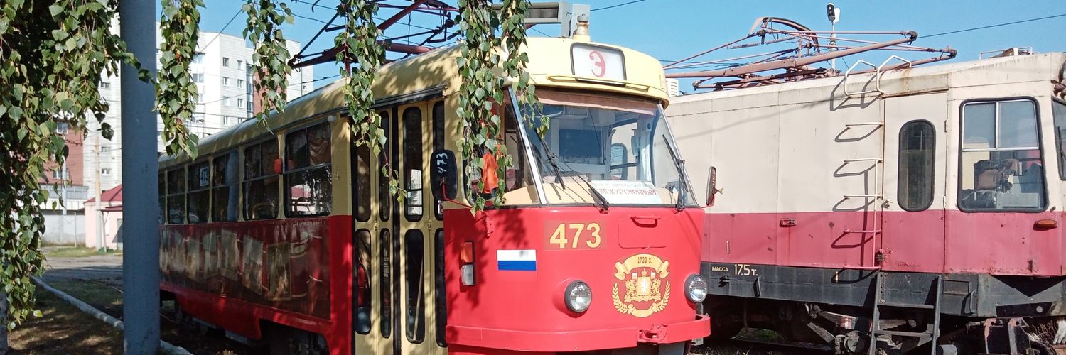 vso9869's profile banner image