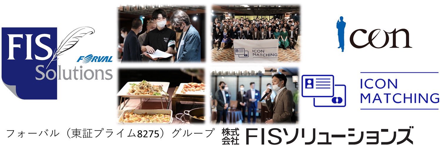 FISSOLUTIONS's profile banner image
