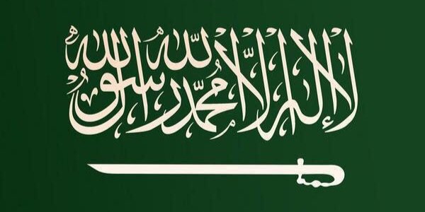 الباهلي banner