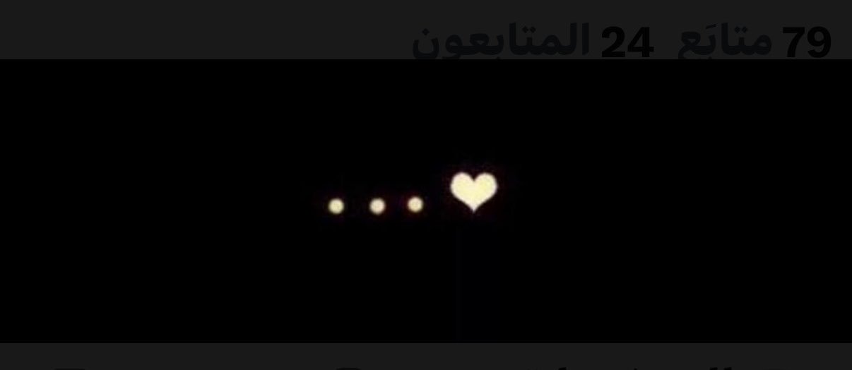 JoryZahaf's profile banner image