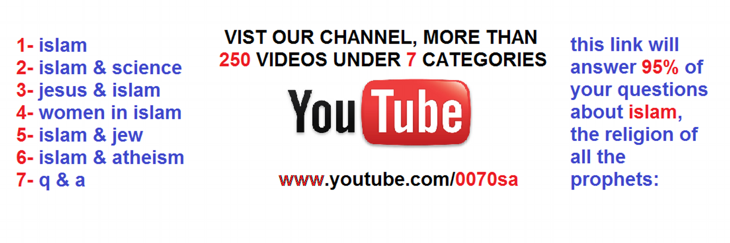 just1islam's profile banner image