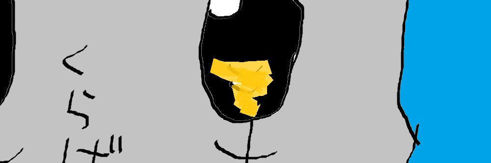 緑目のくらげ banner