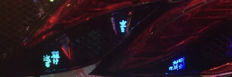 _____margaux's profile banner image