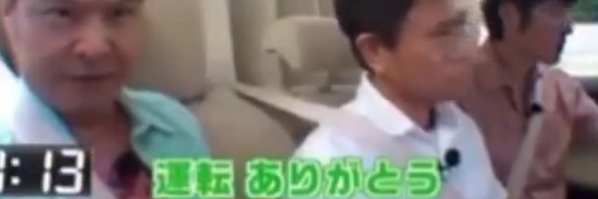 RyuTTuyR's profile banner image