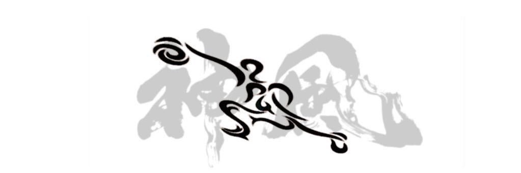 SnowSnowabc1's profile banner image