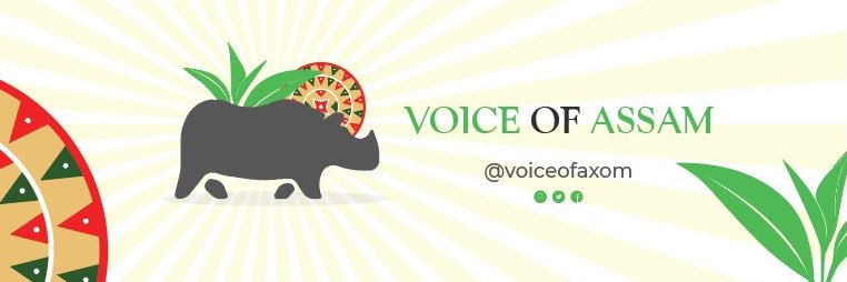 Voice of Assam banner