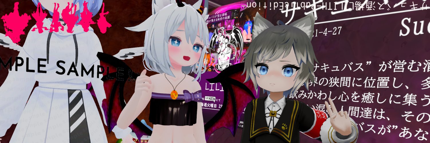 ハラボー banner