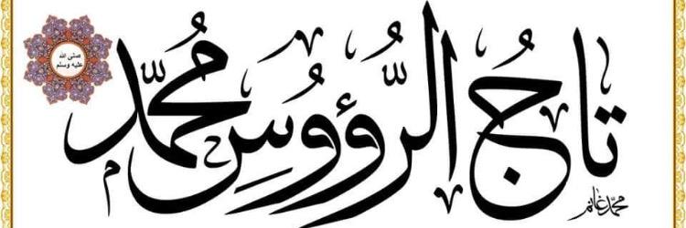sookr82's profile banner image