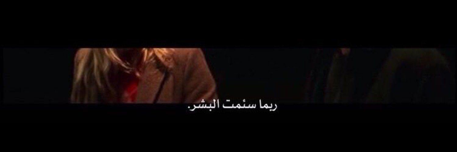 mokhalad's profile banner image