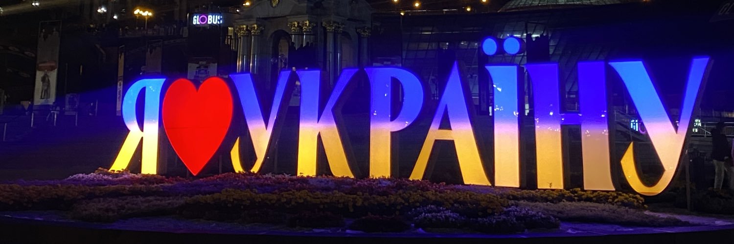 virakravchenko's profile banner image