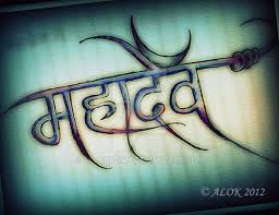 AnkiBahuguna's profile banner image