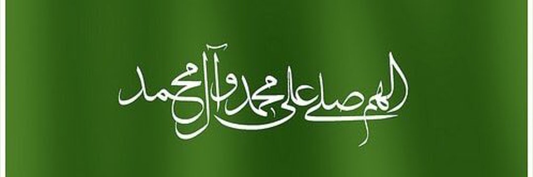 syedkhizerA's profile banner image