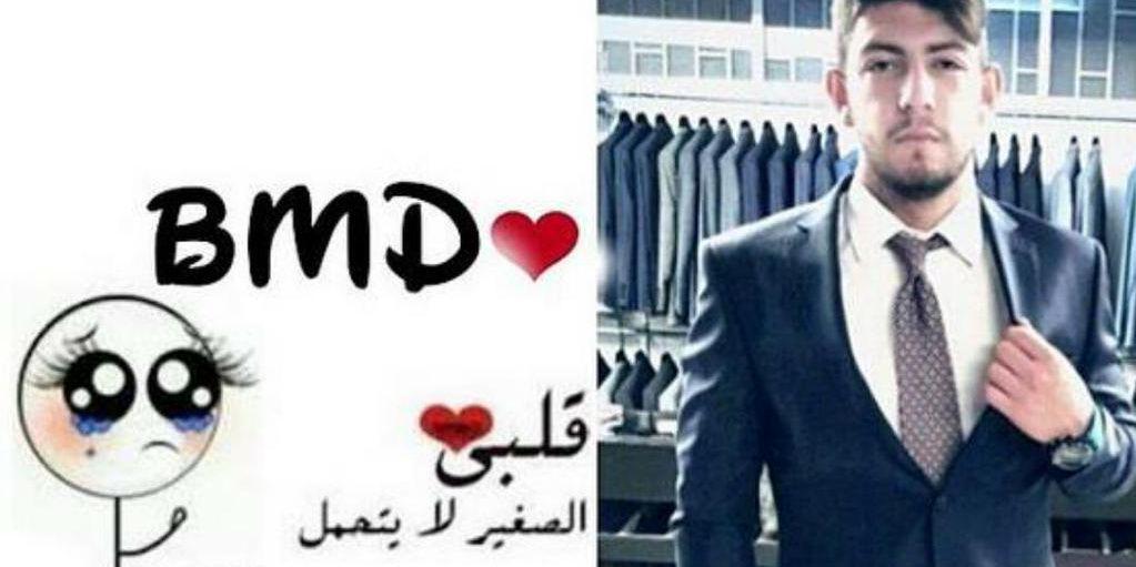ZahoBmd's profile banner image
