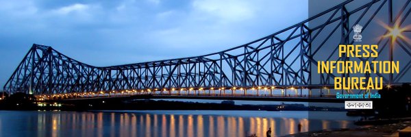 PIBKolkata Profile Banner