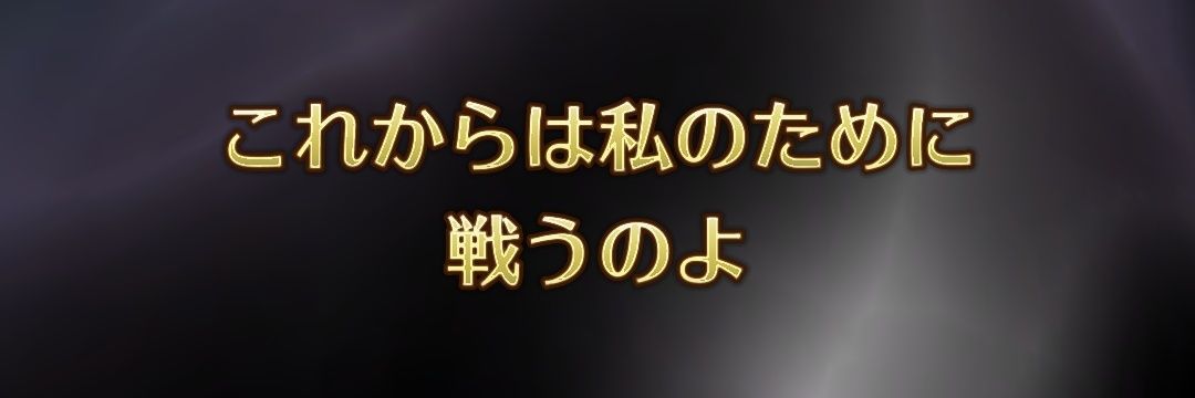 ecotaros's profile banner image