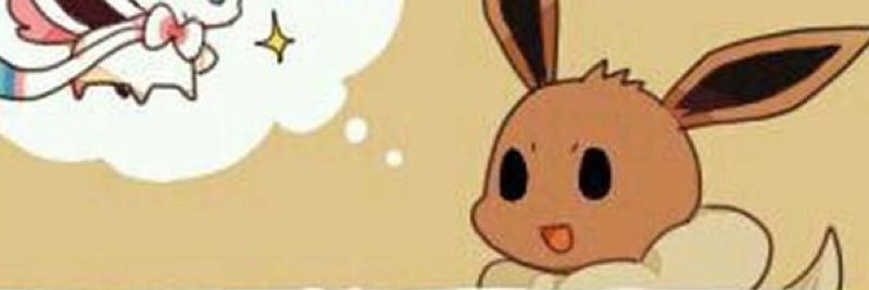 EcstaticMelody's profile banner image