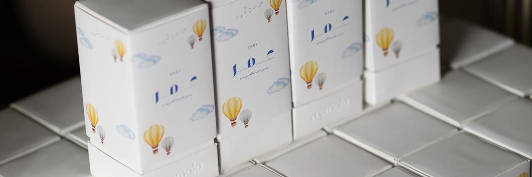 م. موضي حمد العنزي. banner