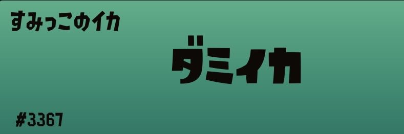 pot_and's profile banner image