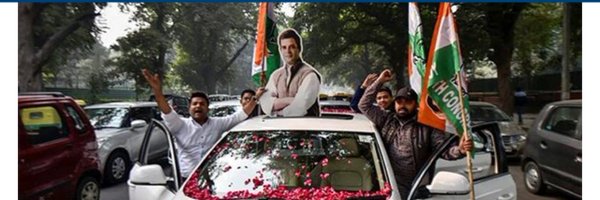 shamshad_iyc Profile Banner