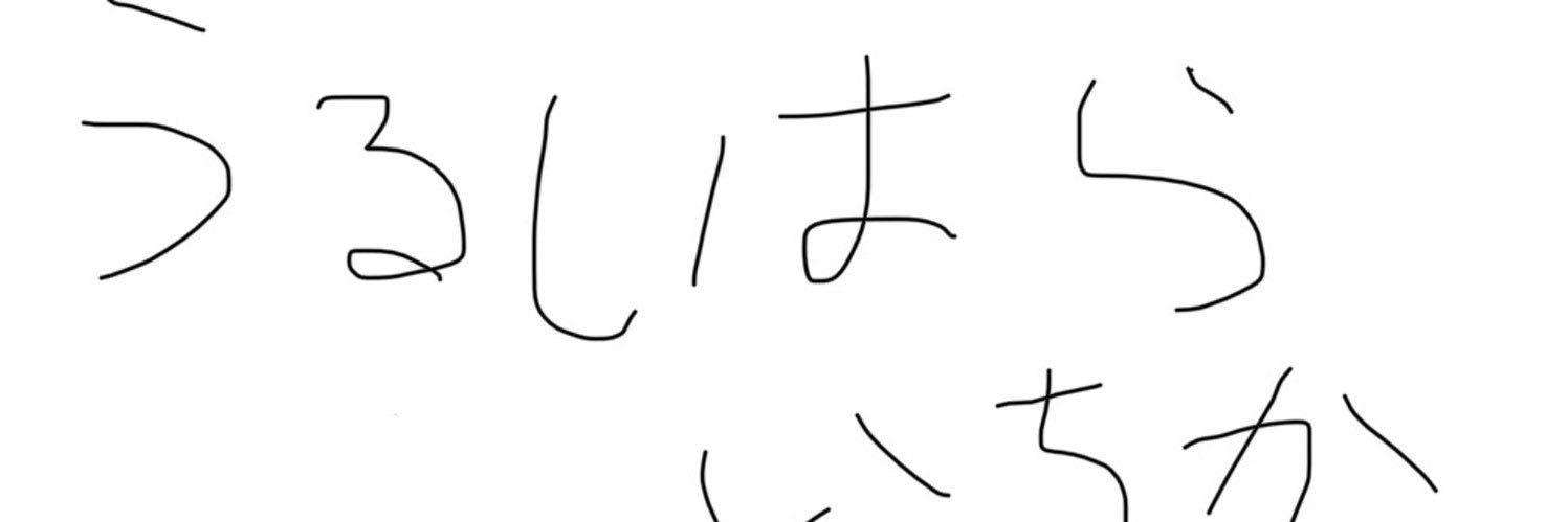 so_ta55's profile banner image