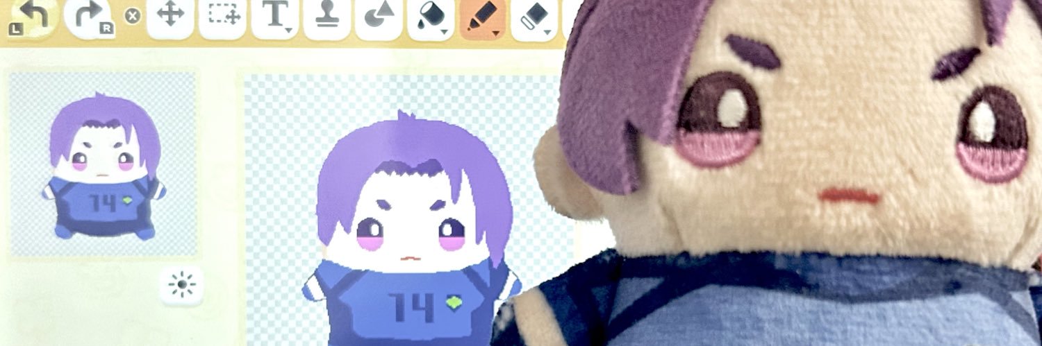 ひ田 banner
