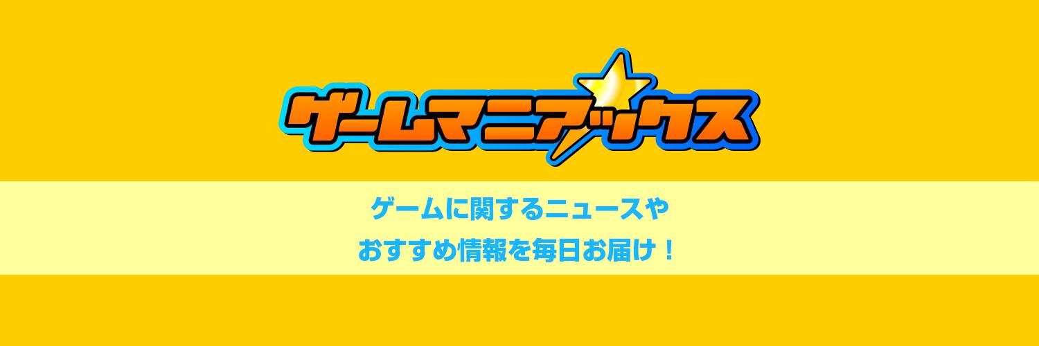 ga_mani3's profile banner image