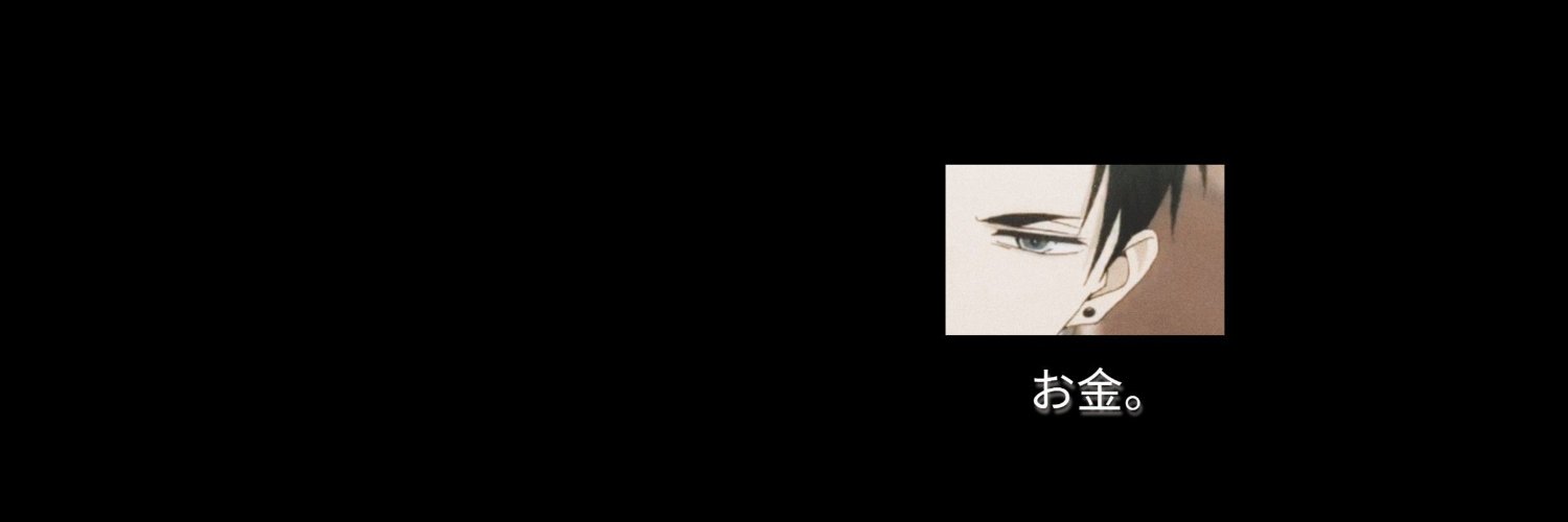 kimjennhe's profile banner image