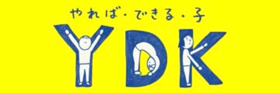lycopenex_x's profile banner image