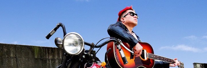 横井以蔵　メランコリックサーカス　タイガー・ジェット・ヨコイ banner