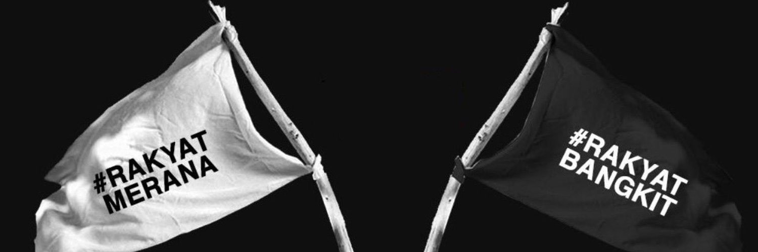 TengkuSnickers's profile banner image