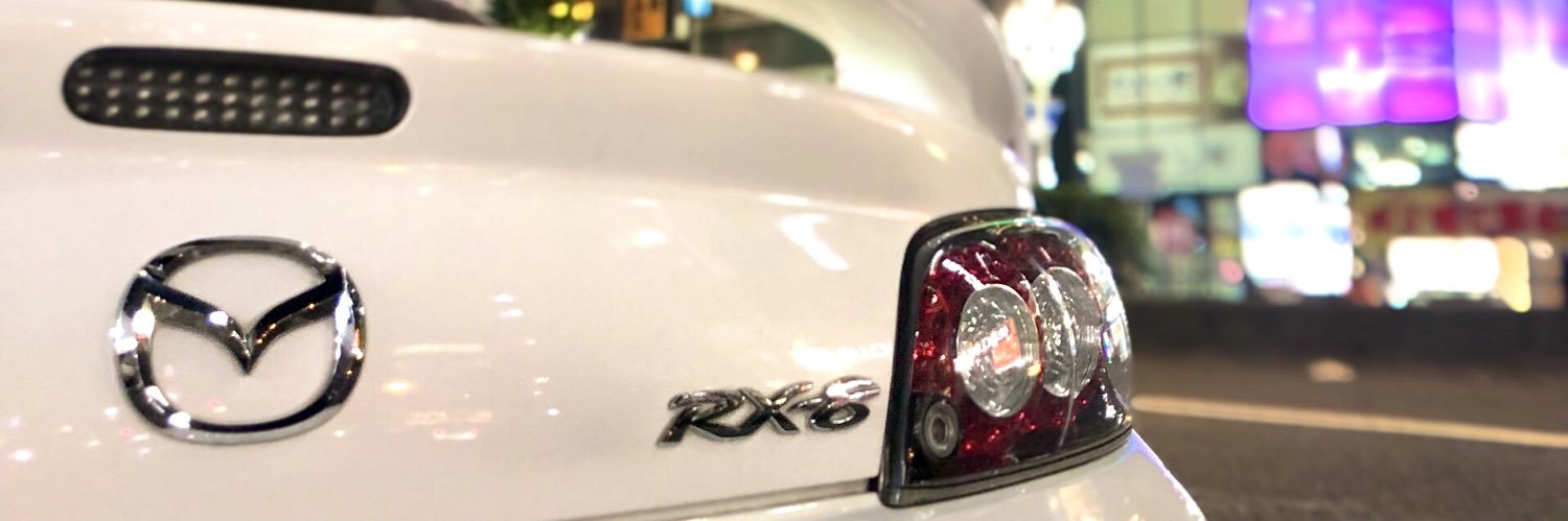 ⚡︎⚡︎ SHIN ⚡︎⚡︎ banner