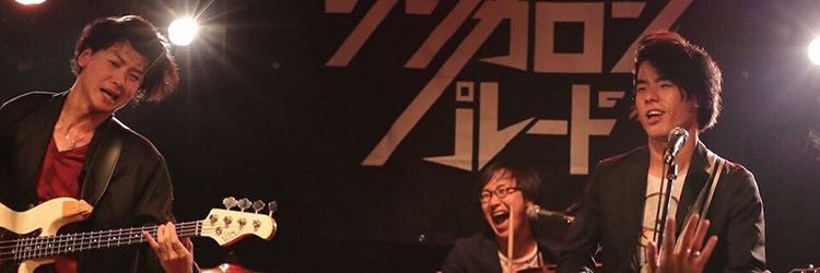 ikuko121's profile banner image