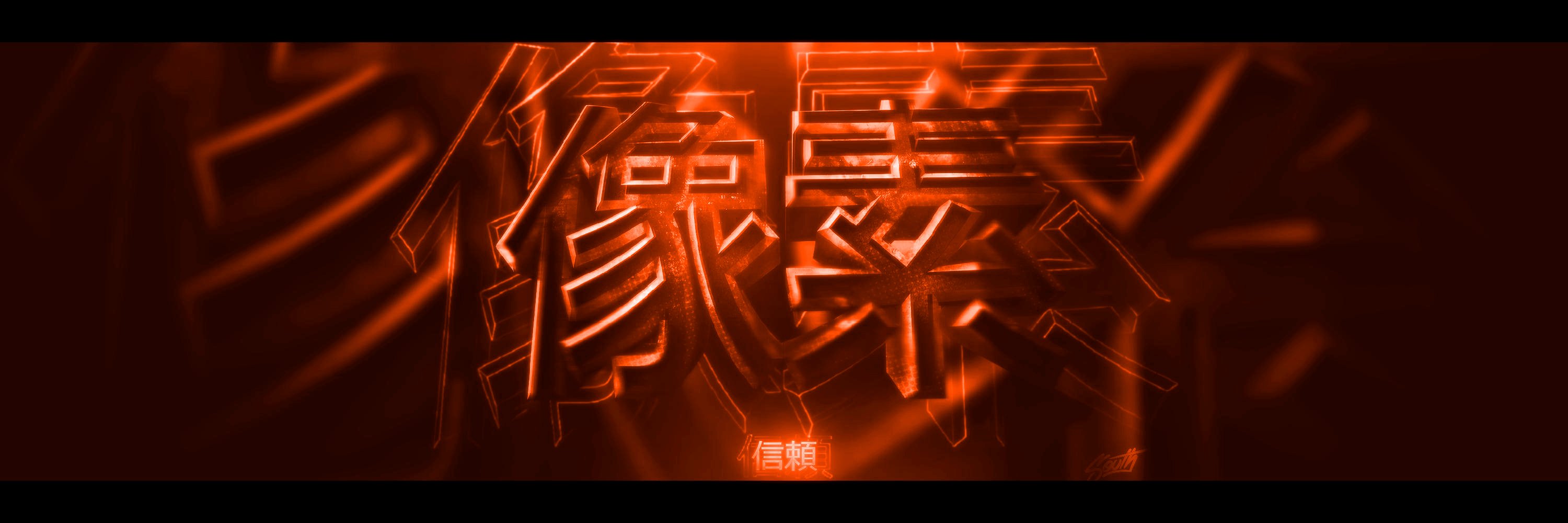 pixelsRaven's profile banner image