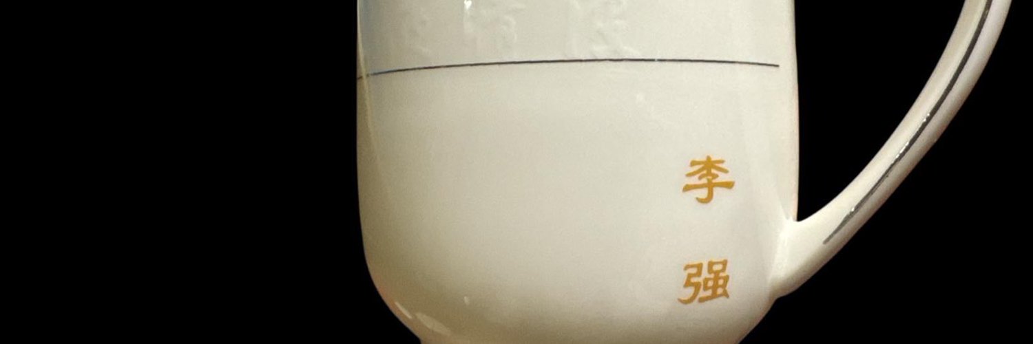 finsternope's profile banner image