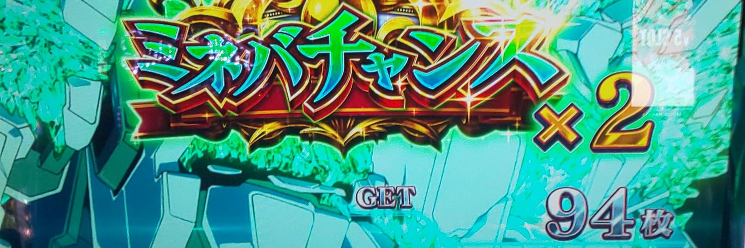 shit_sister_bot's profile banner image