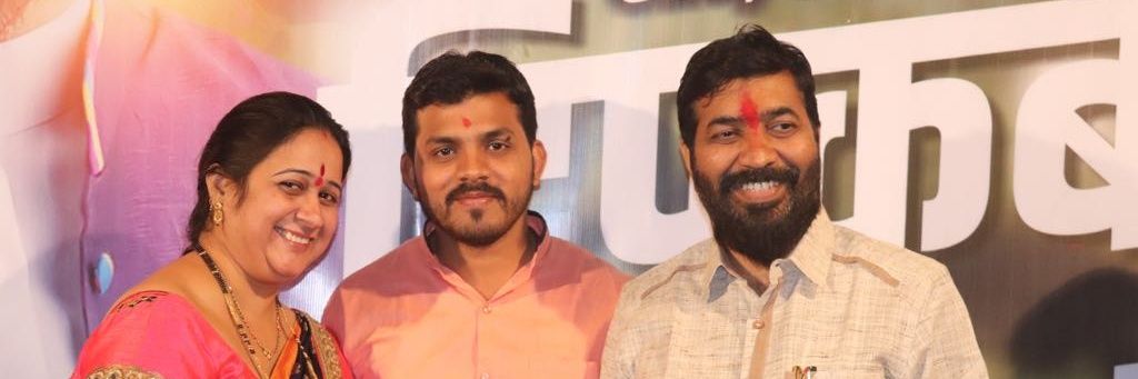 Avinash Pingale banner