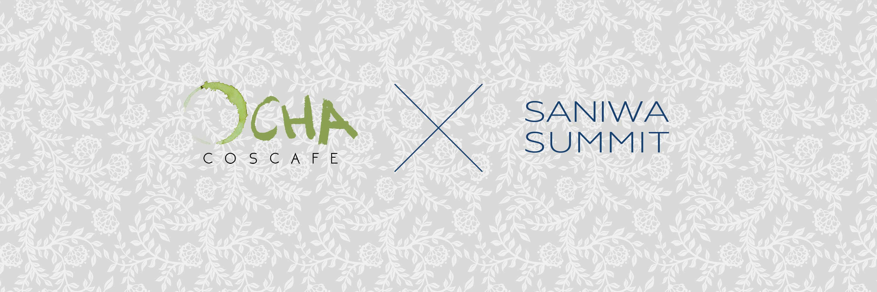 SaniwaSummit's profile banner image