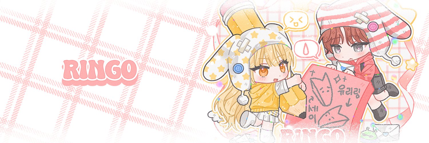 karekaredonS2's profile banner image