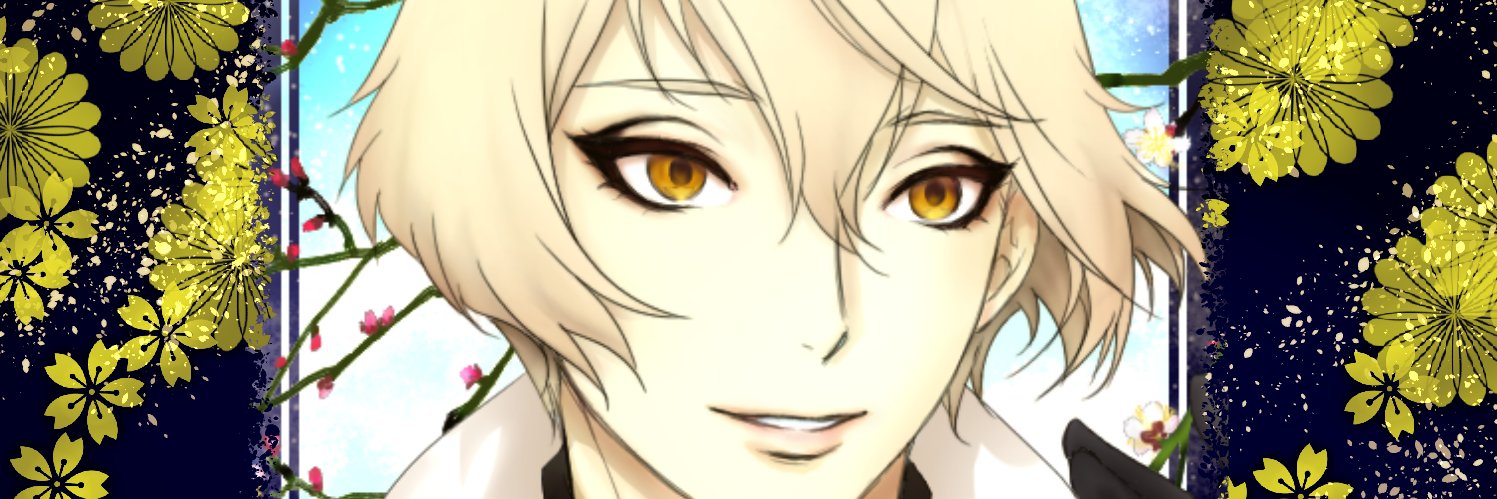 流久 banner
